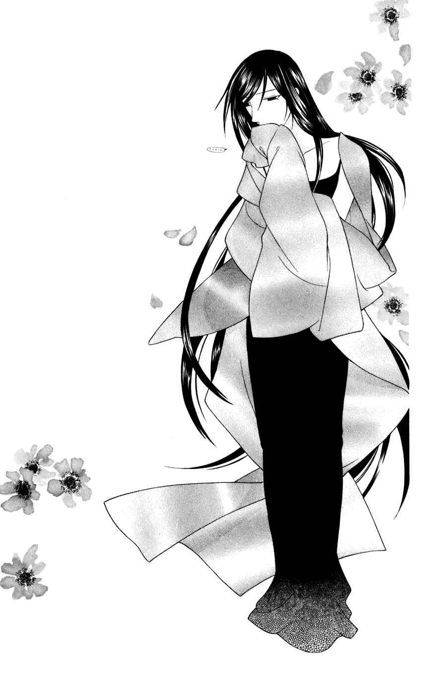 Fruits Basket Chapter 125 - Page 30