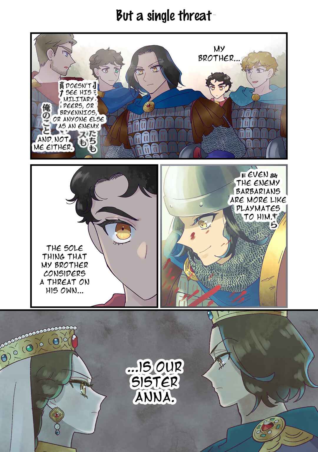 Anna Komnene Chapter 26 - Page 9
