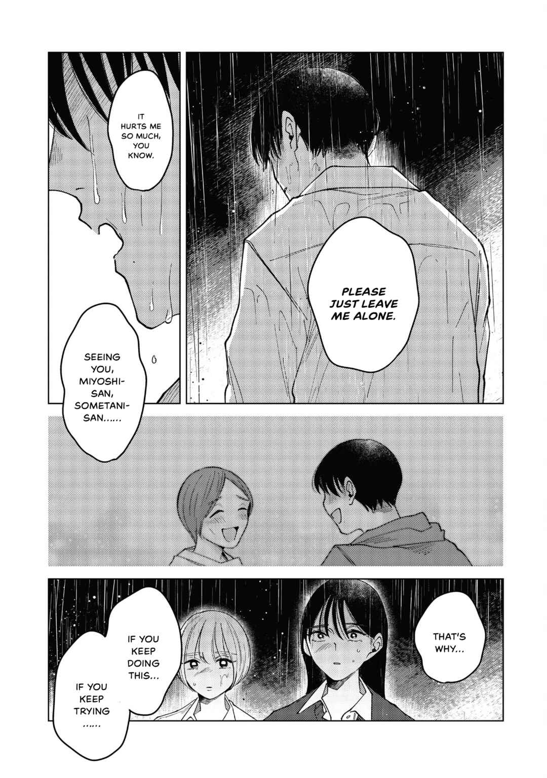 Kirio Fanclub Chapter 43 - Page 17