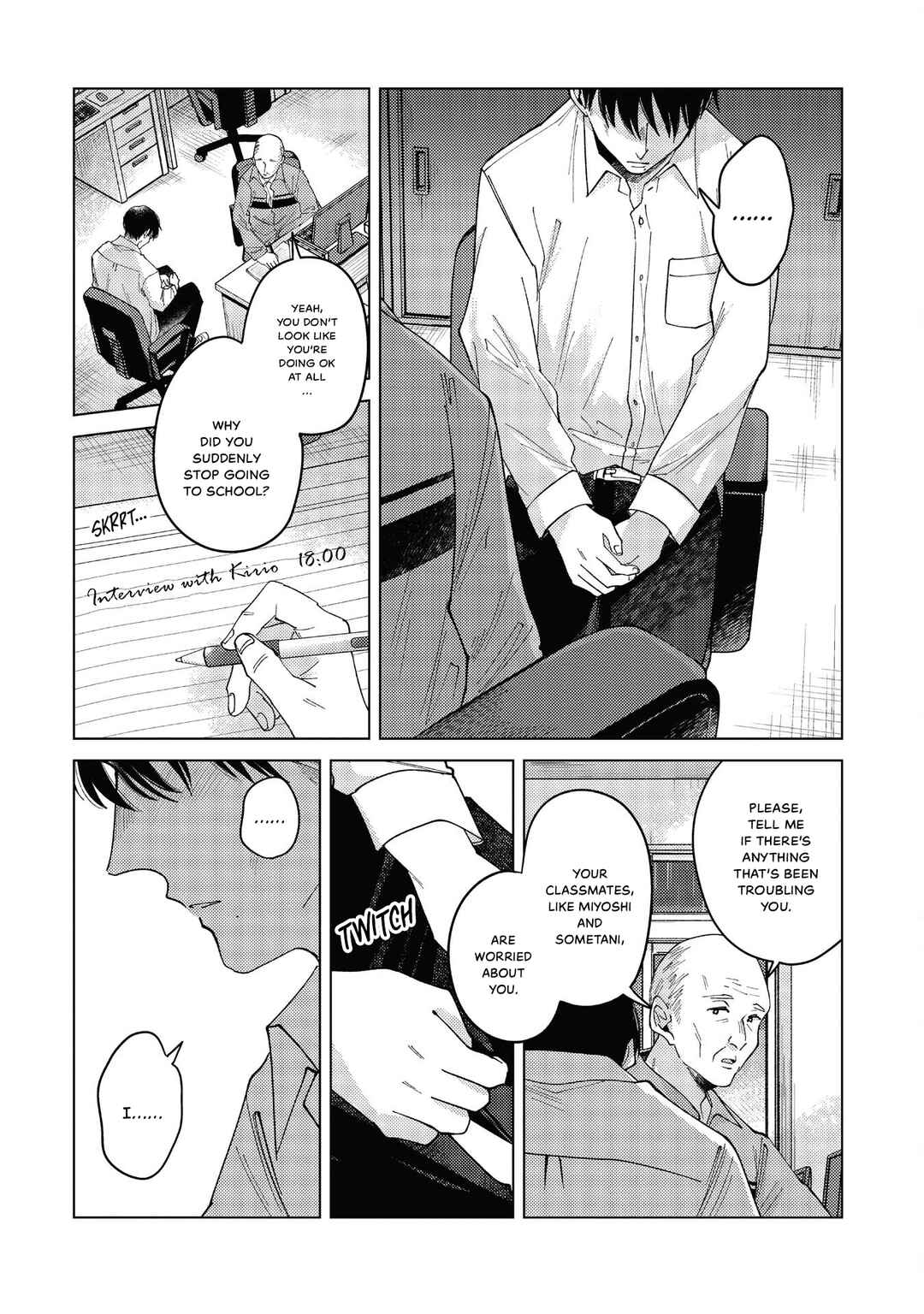 Kirio Fanclub Chapter 43 - Page 2