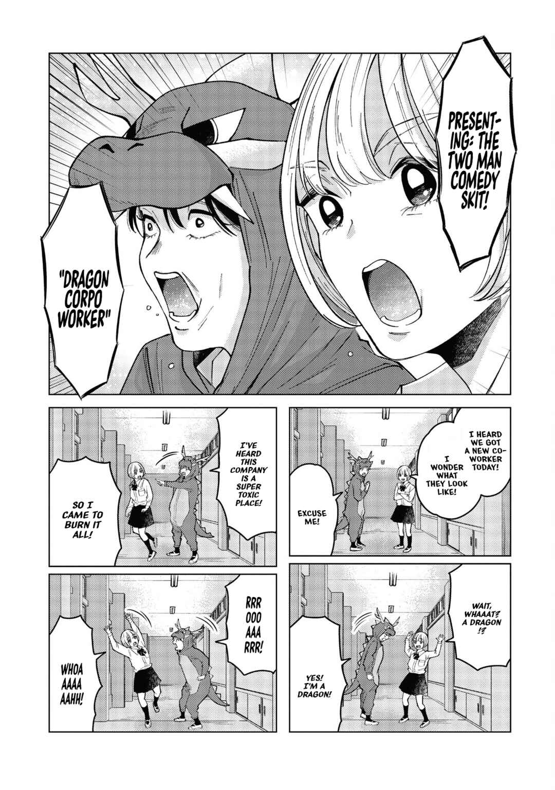 Kirio Fanclub Chapter 43 - Page 7