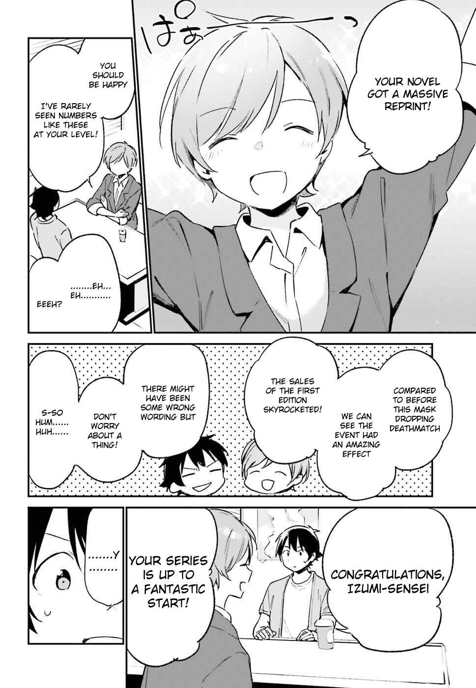 Eromanga Sensei Chapter 46 - Page 18