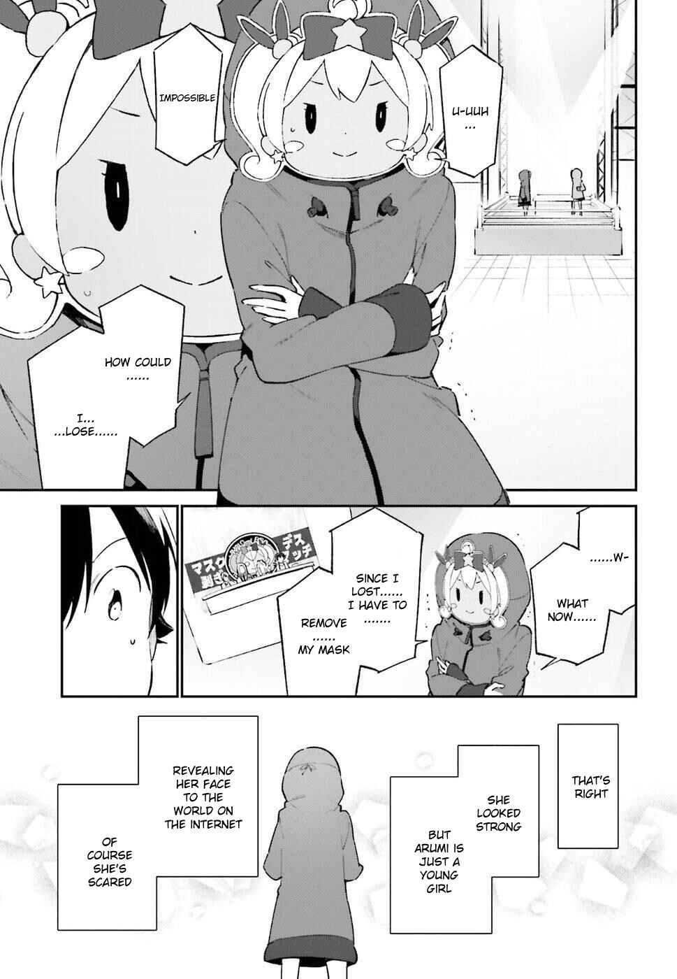 Eromanga Sensei Chapter 46 - Page 3
