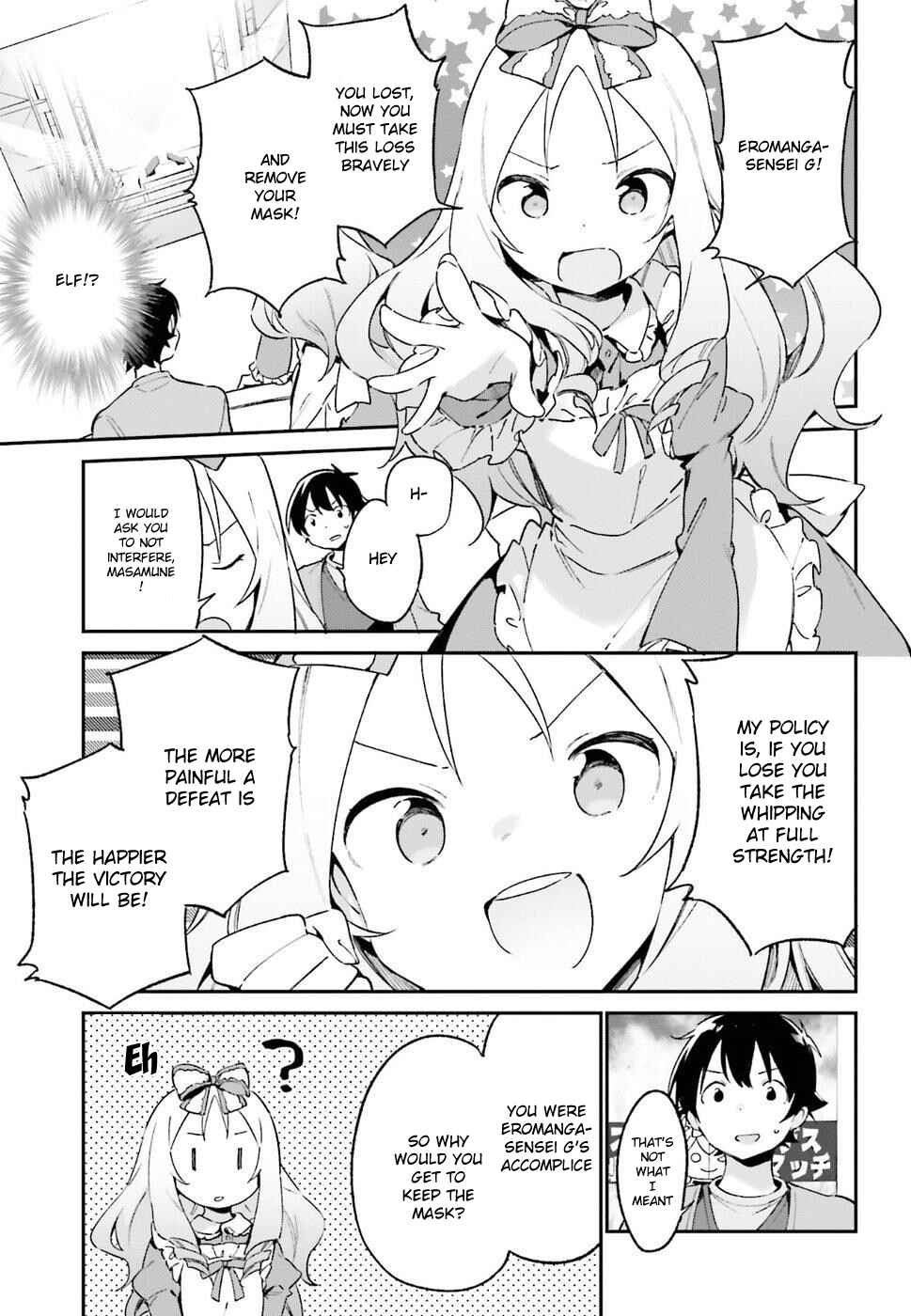 Eromanga Sensei Chapter 46 - Page 5