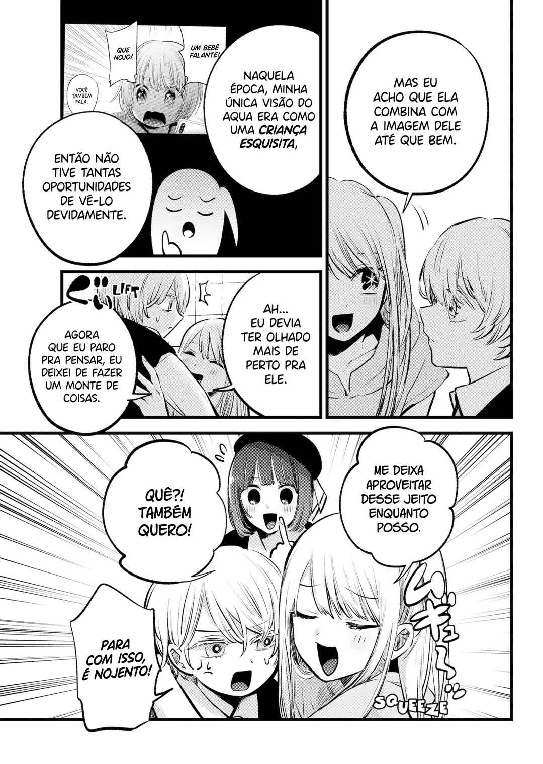 【Oshi no Ko】 Chapter 145 - Page 10