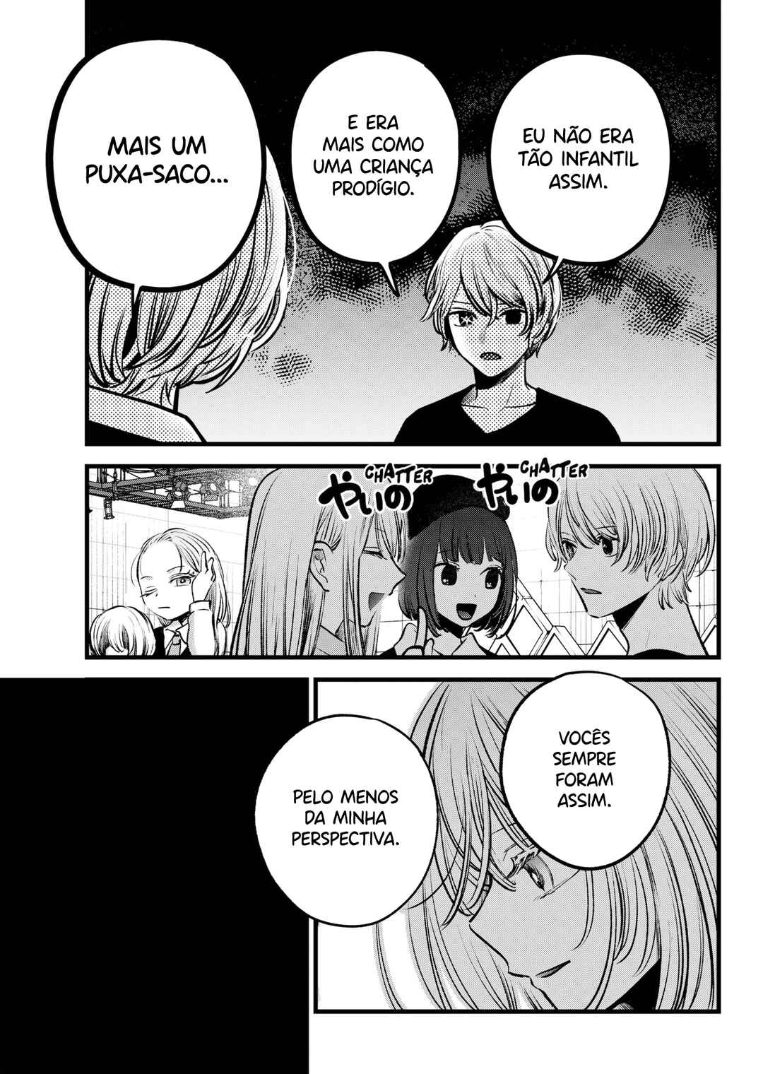 【Oshi no Ko】 Chapter 145 - Page 12