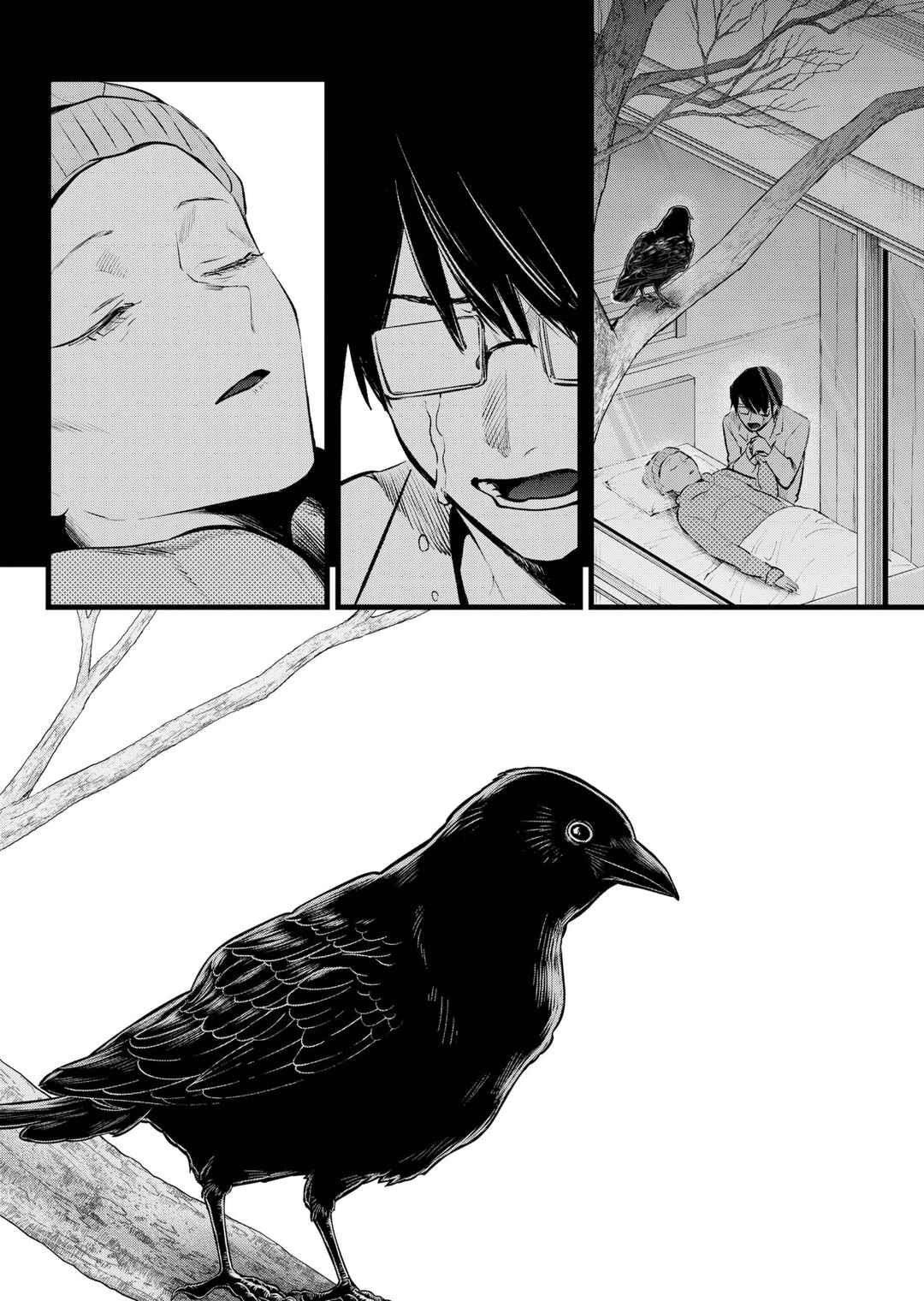 【Oshi no Ko】 Chapter 145 - Page 17