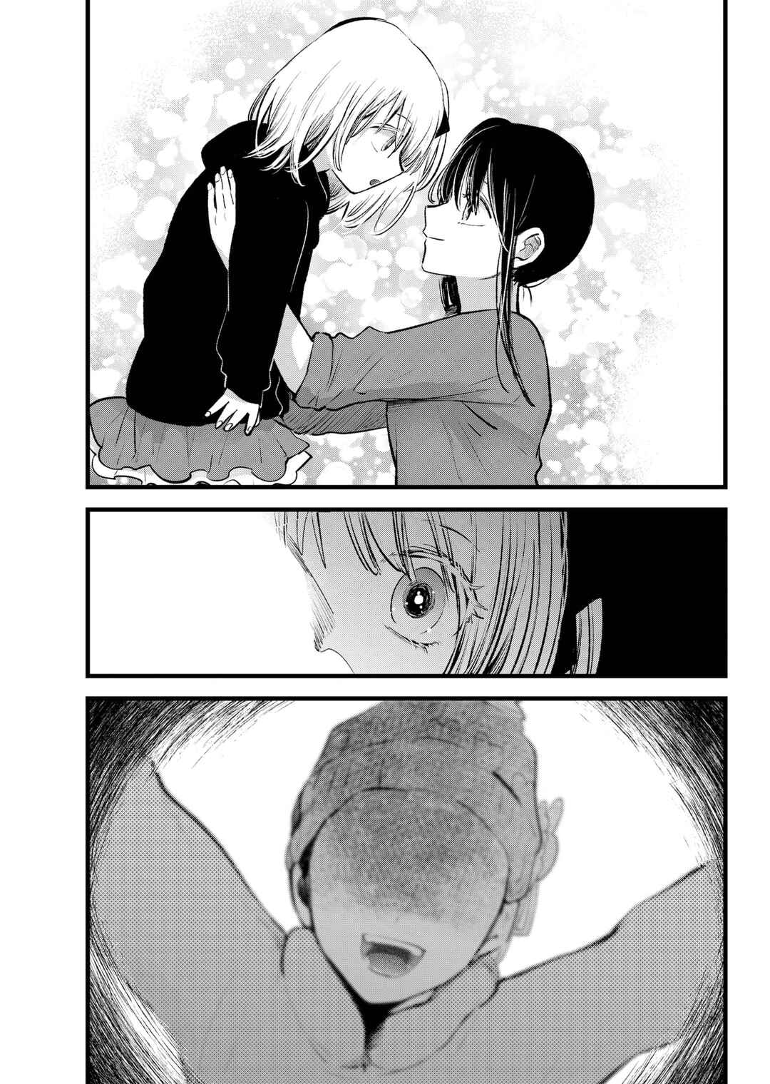 【Oshi no Ko】 Chapter 145 - Page 6