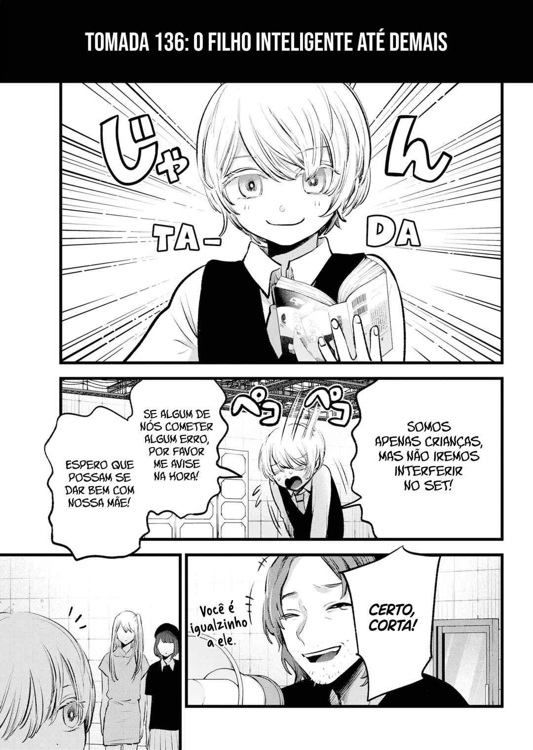 【Oshi no Ko】 Chapter 145 - Page 8