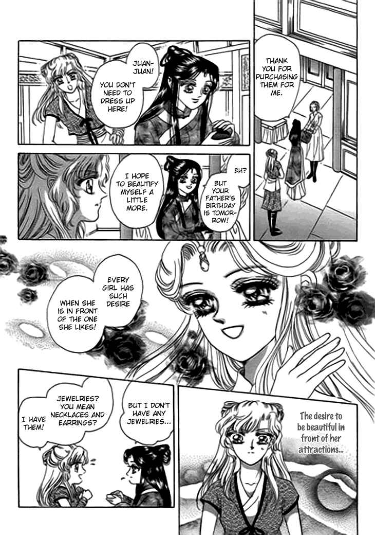 Spirit of the Ocean Chapter 12 - Page 16