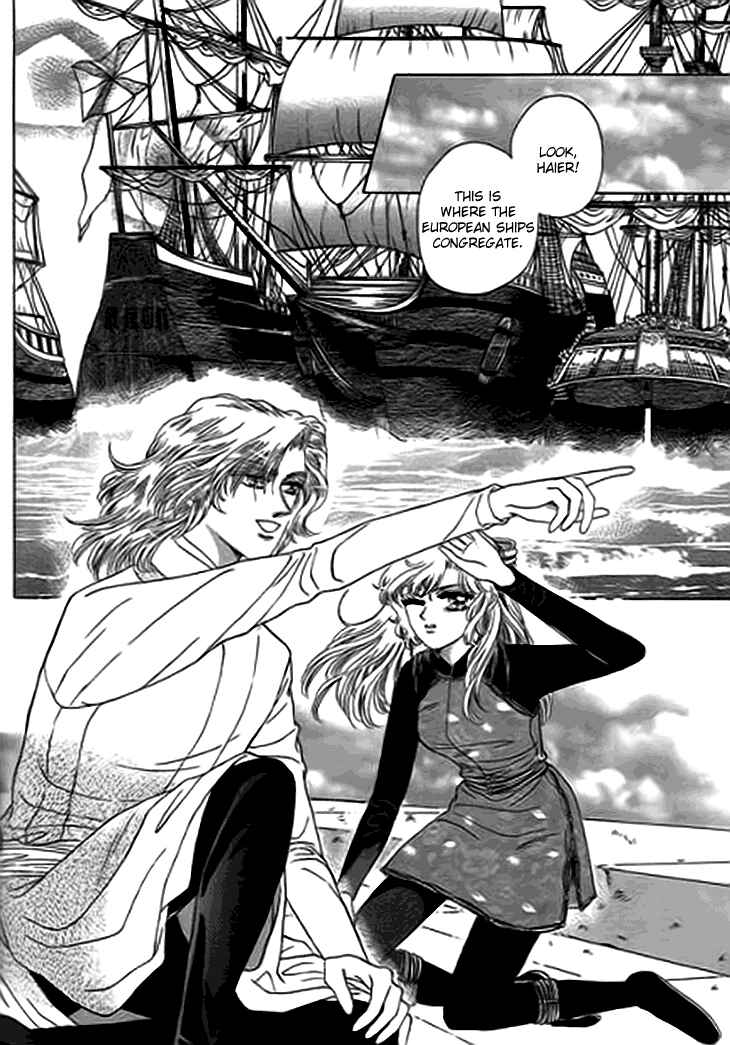 Spirit of the Ocean Chapter 12 - Page 31