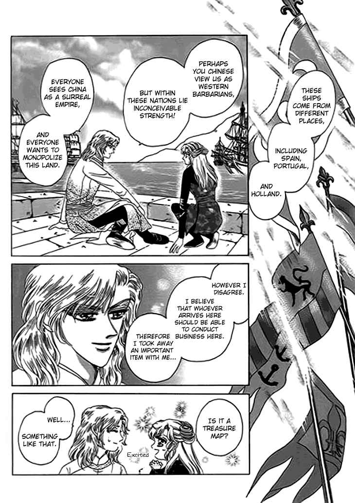 Spirit of the Ocean Chapter 12 - Page 33