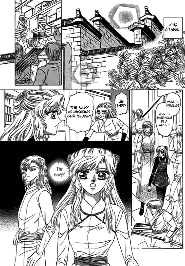 Spirit of the Ocean Chapter 12 - Page 38