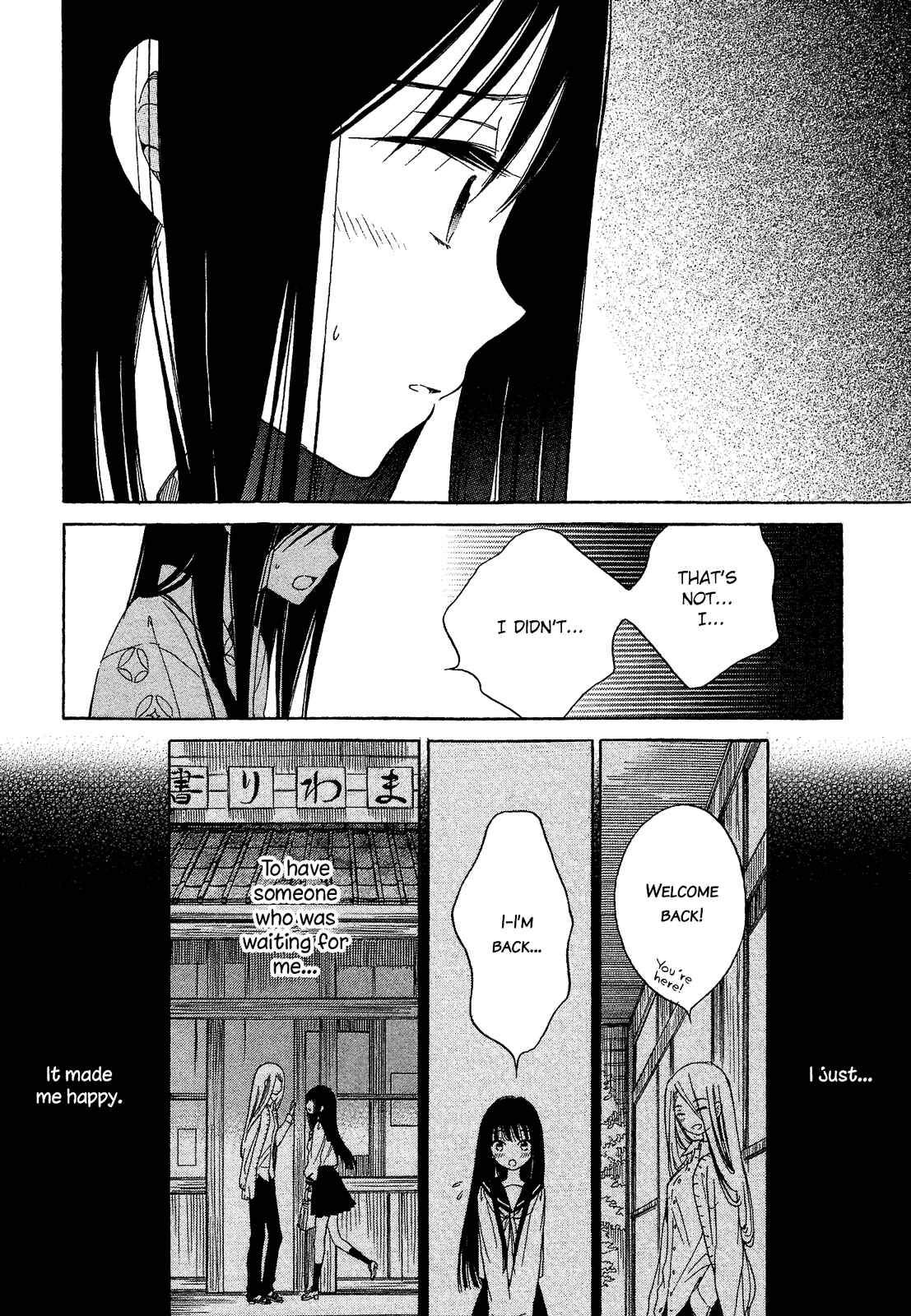 Himawari-san Chapter 24 - Page 10