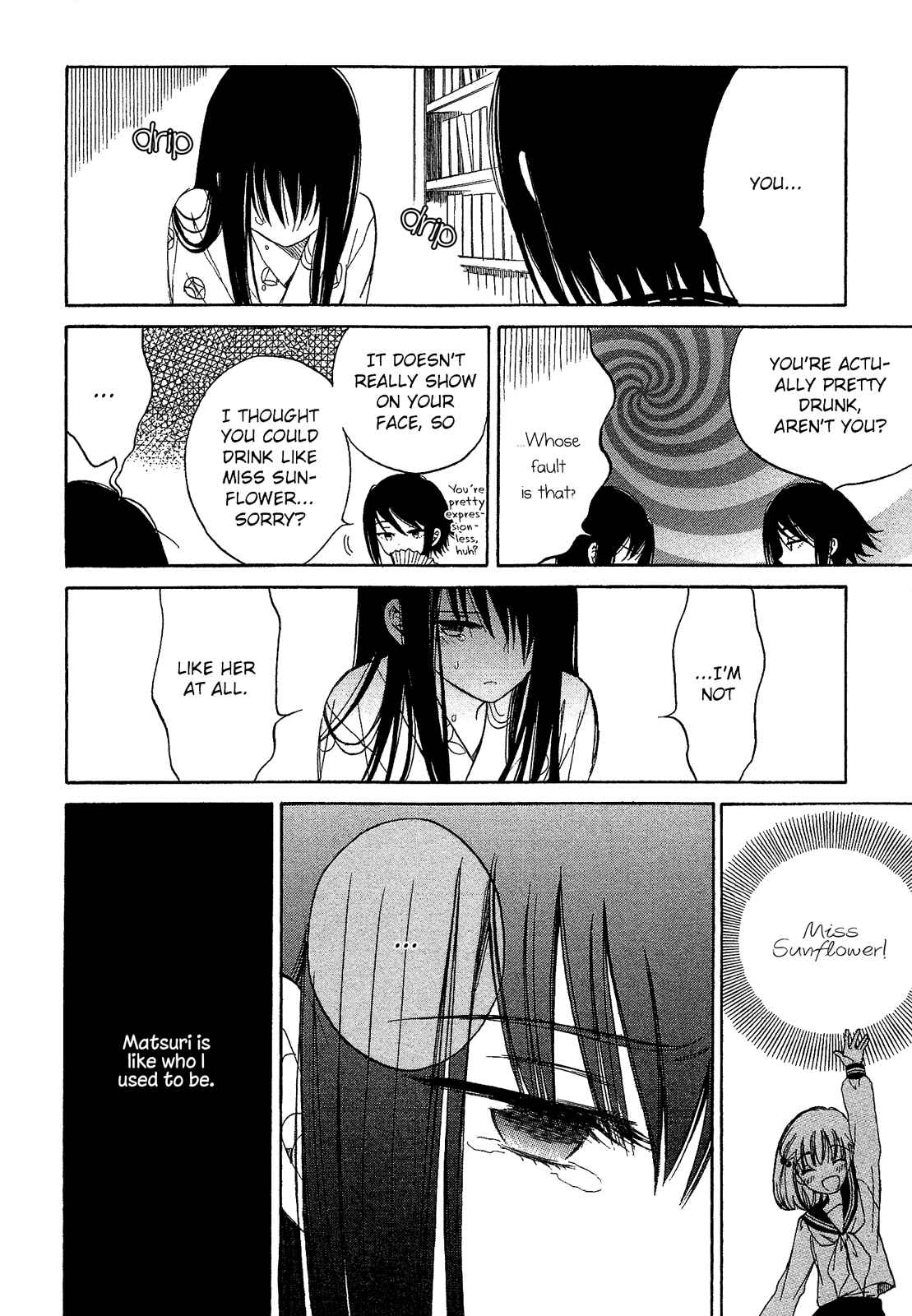 Himawari-san Chapter 24 - Page 12