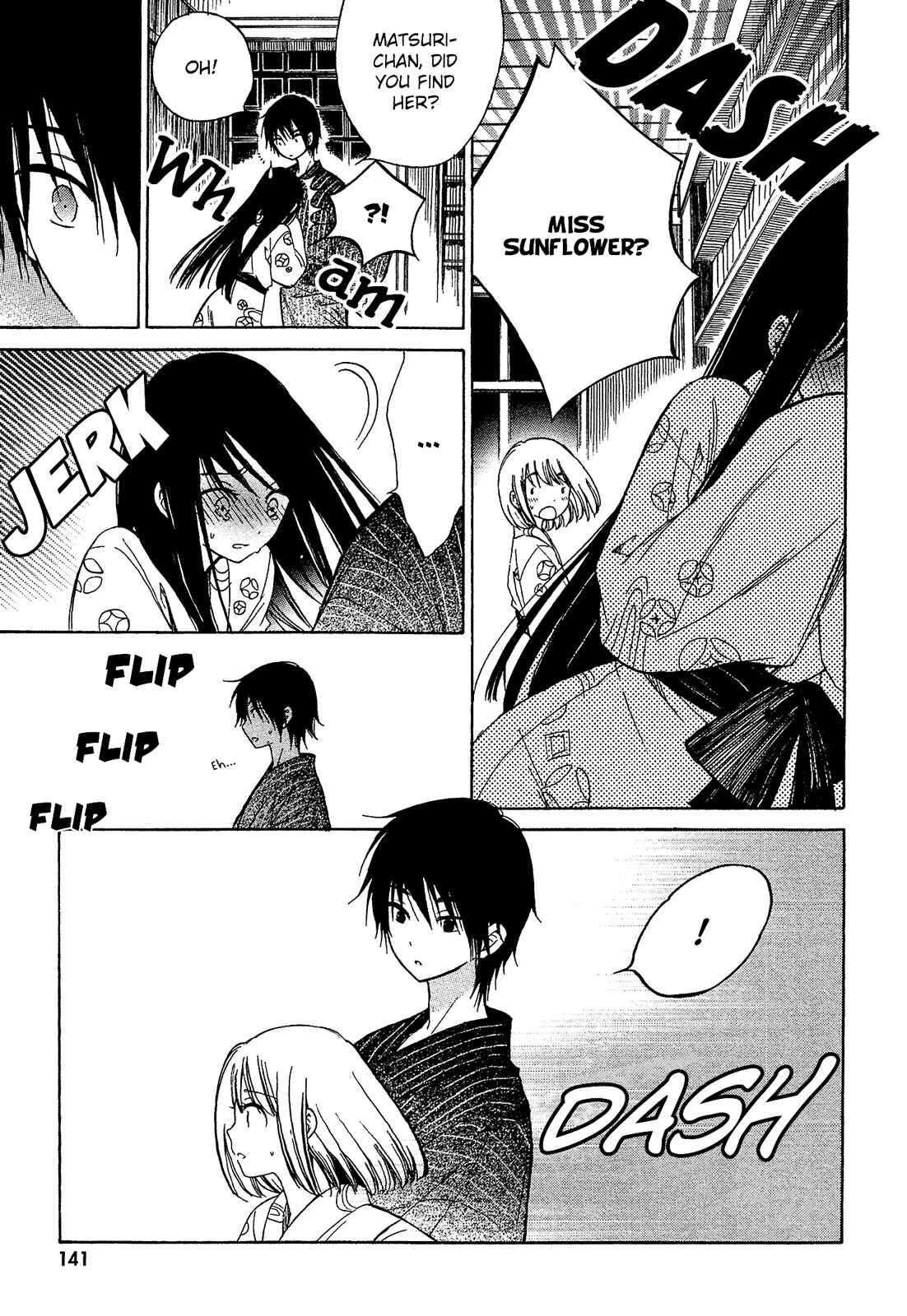 Himawari-san Chapter 24 - Page 15
