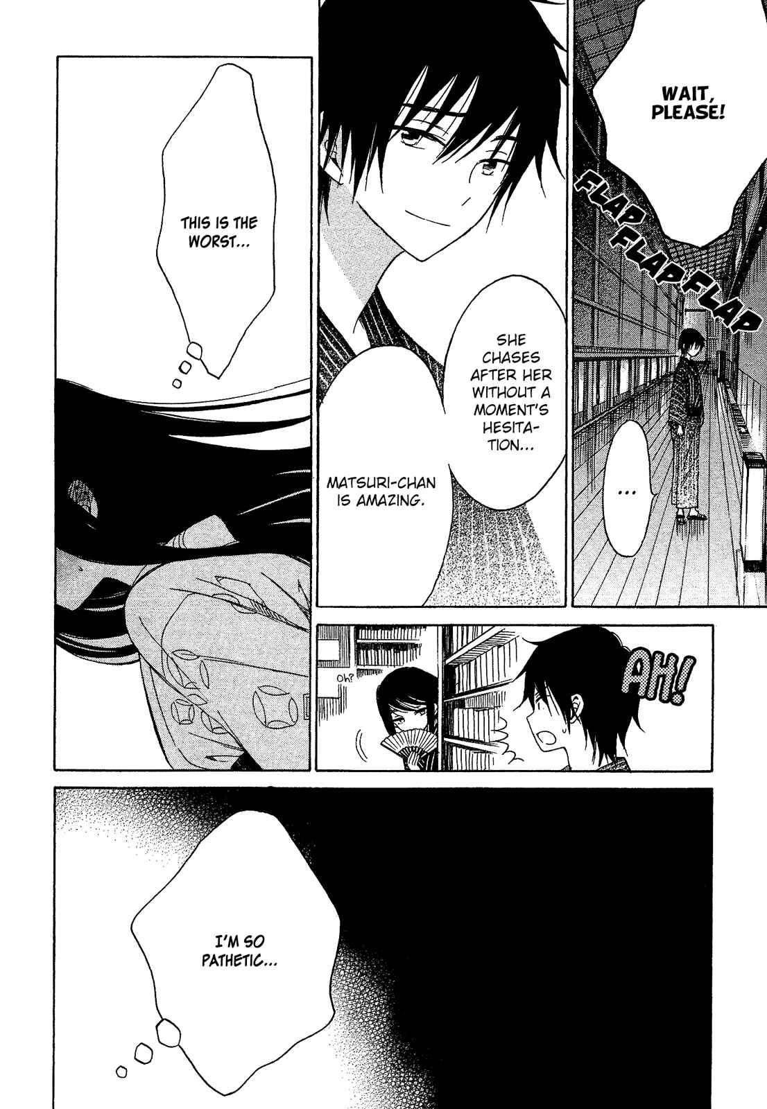Himawari-san Chapter 24 - Page 16