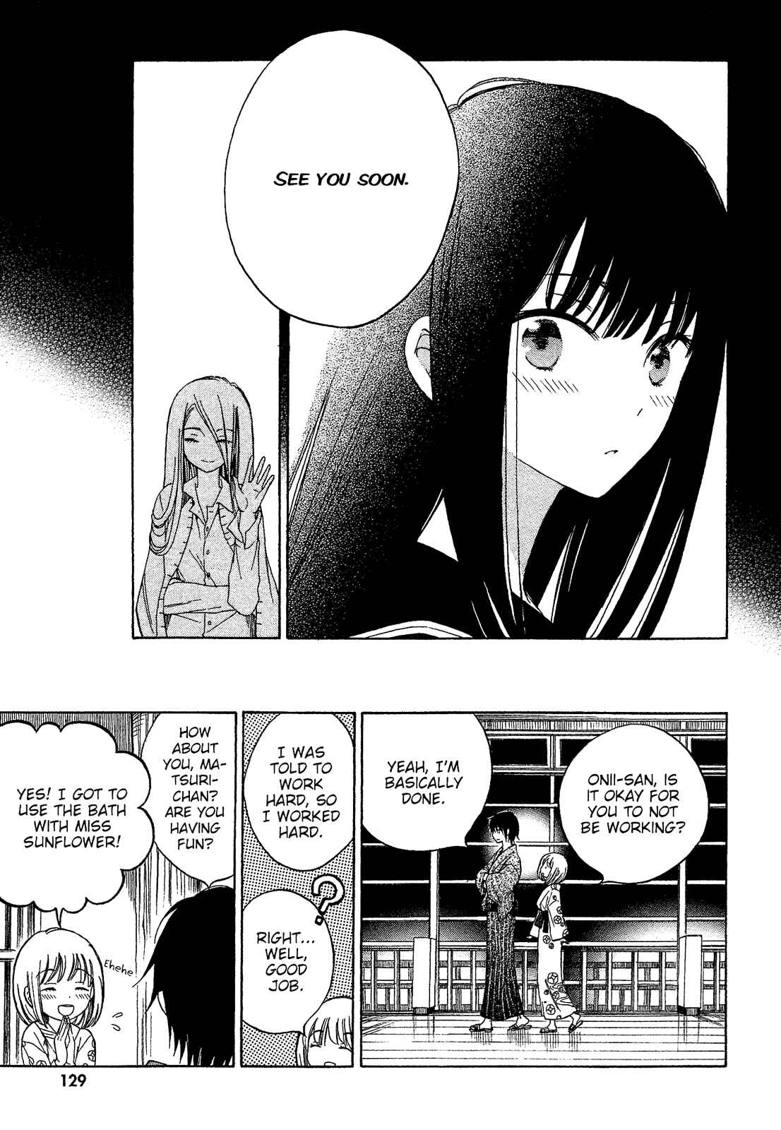 Himawari-san Chapter 24 - Page 3