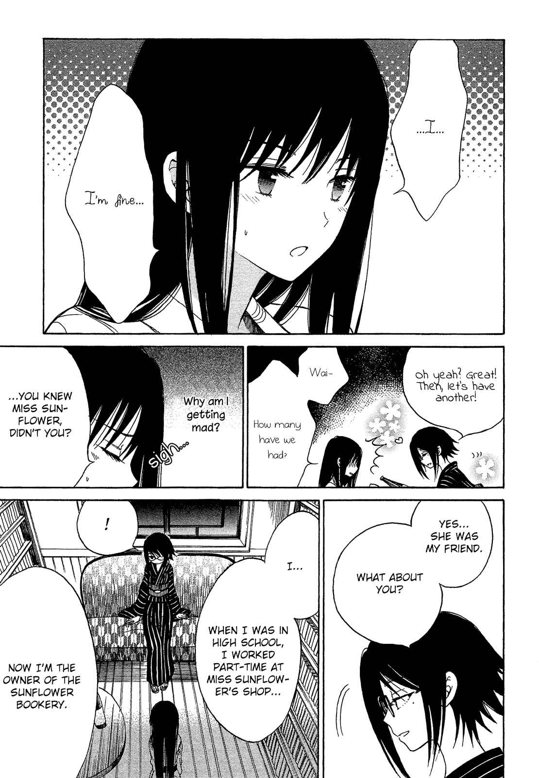Himawari-san Chapter 24 - Page 7