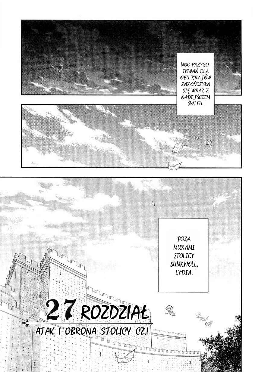 Rain Chapter 27 - Page 1