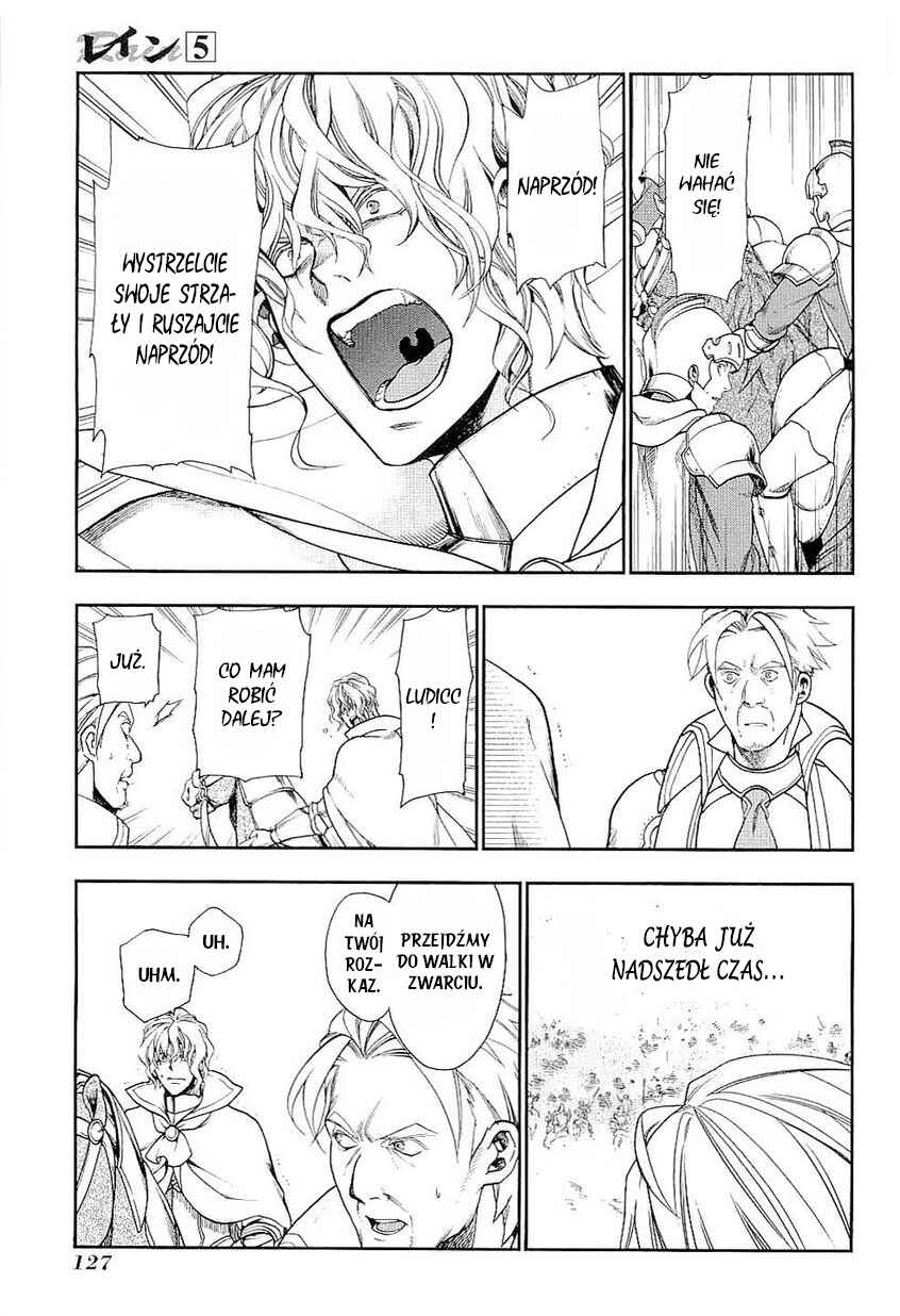 Rain Chapter 27 - Page 11