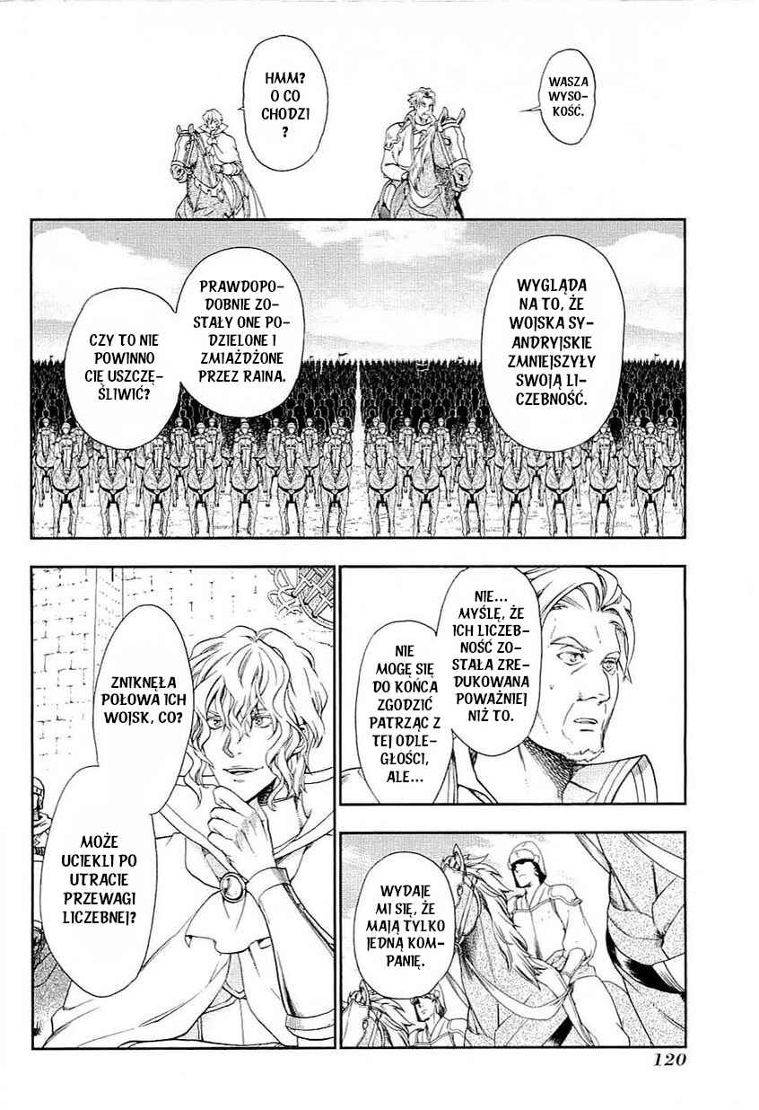 Rain Chapter 27 - Page 4