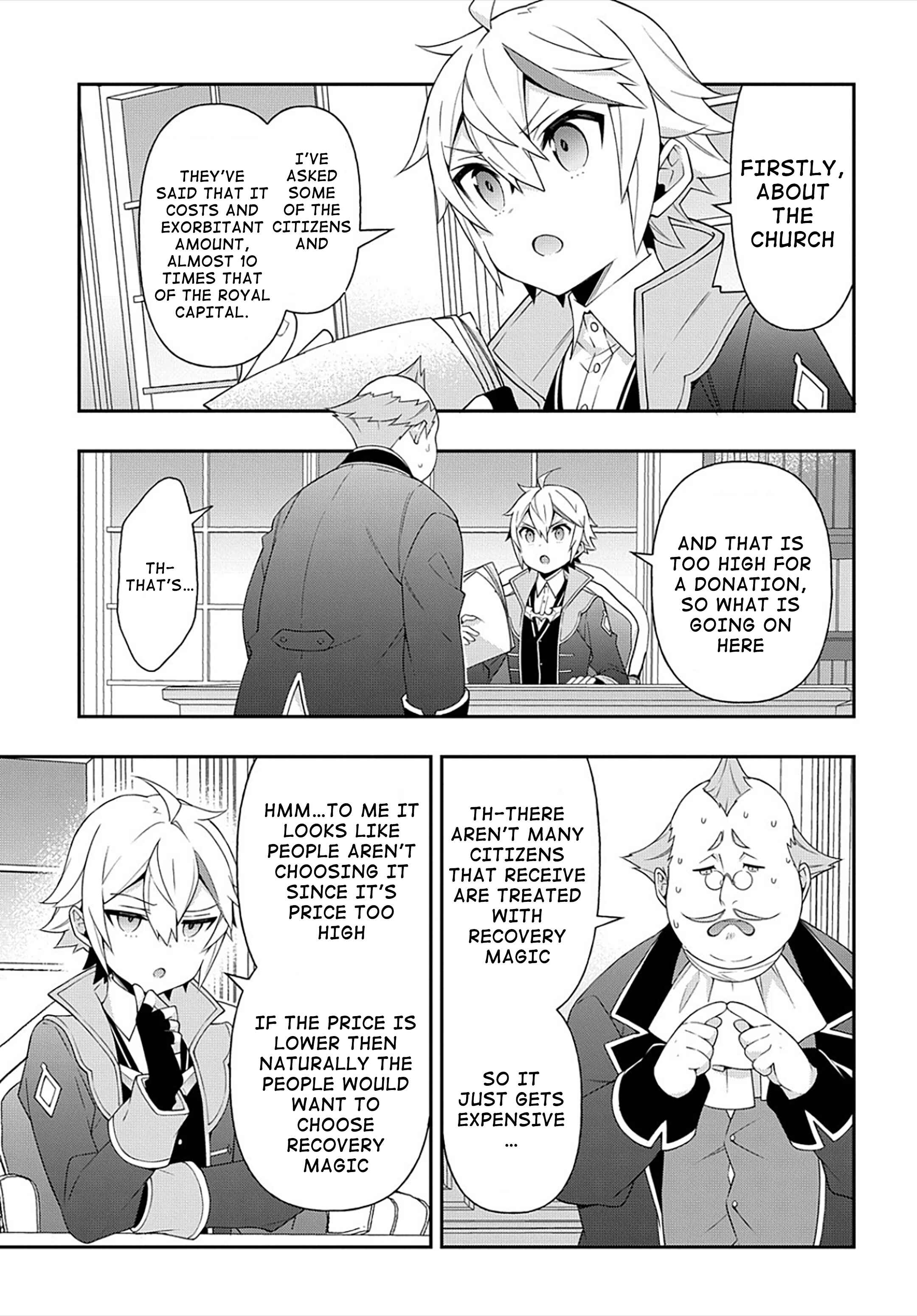 Tensei Kizoku no Isekai Boukenroku ~Jichou wo Shiranai Kamigami no Shito~ Chapter 34 - Page 14