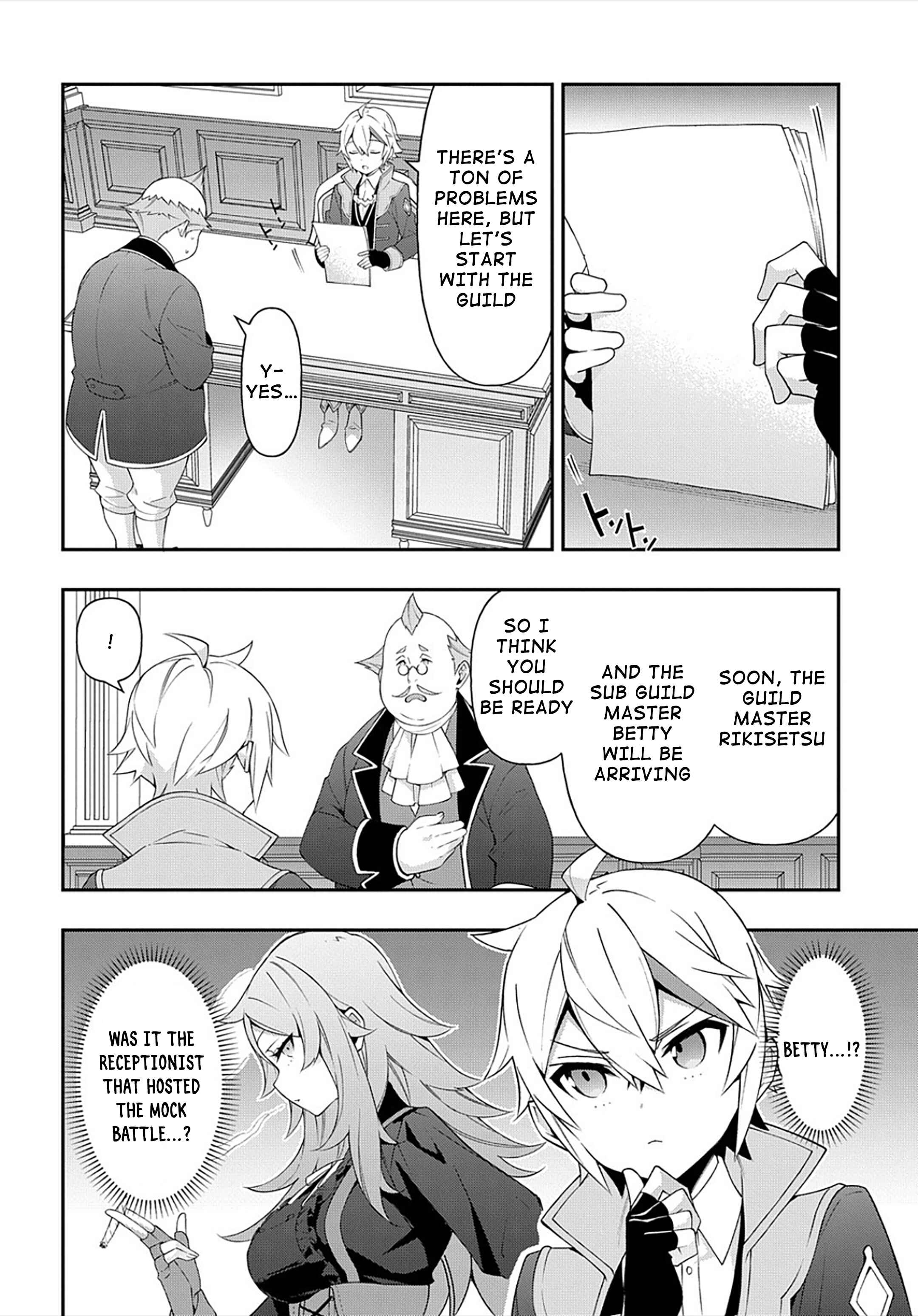 Tensei Kizoku no Isekai Boukenroku ~Jichou wo Shiranai Kamigami no Shito~ Chapter 34 - Page 17