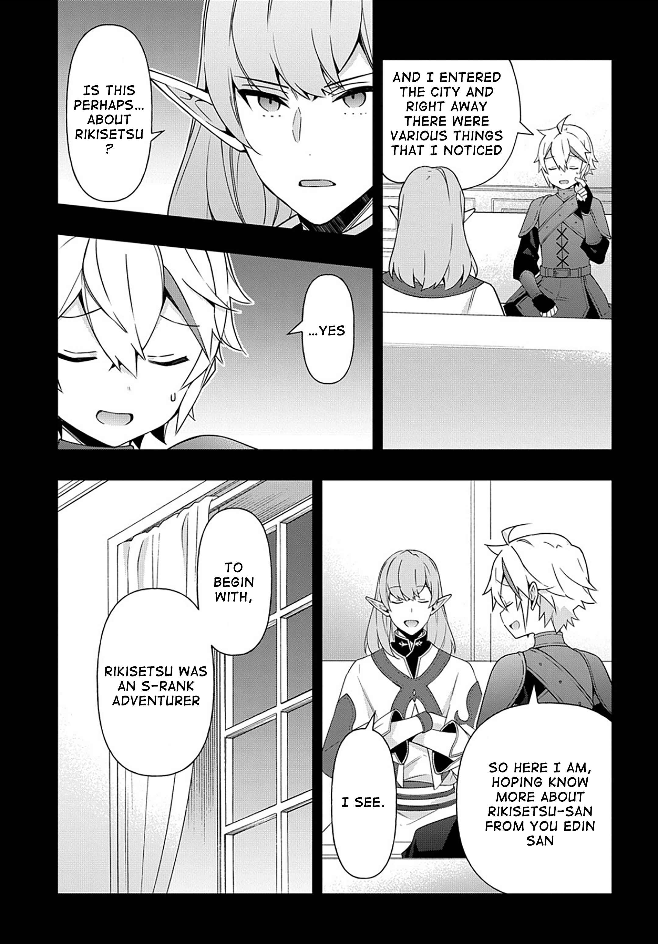 Tensei Kizoku no Isekai Boukenroku ~Jichou wo Shiranai Kamigami no Shito~ Chapter 34 - Page 8