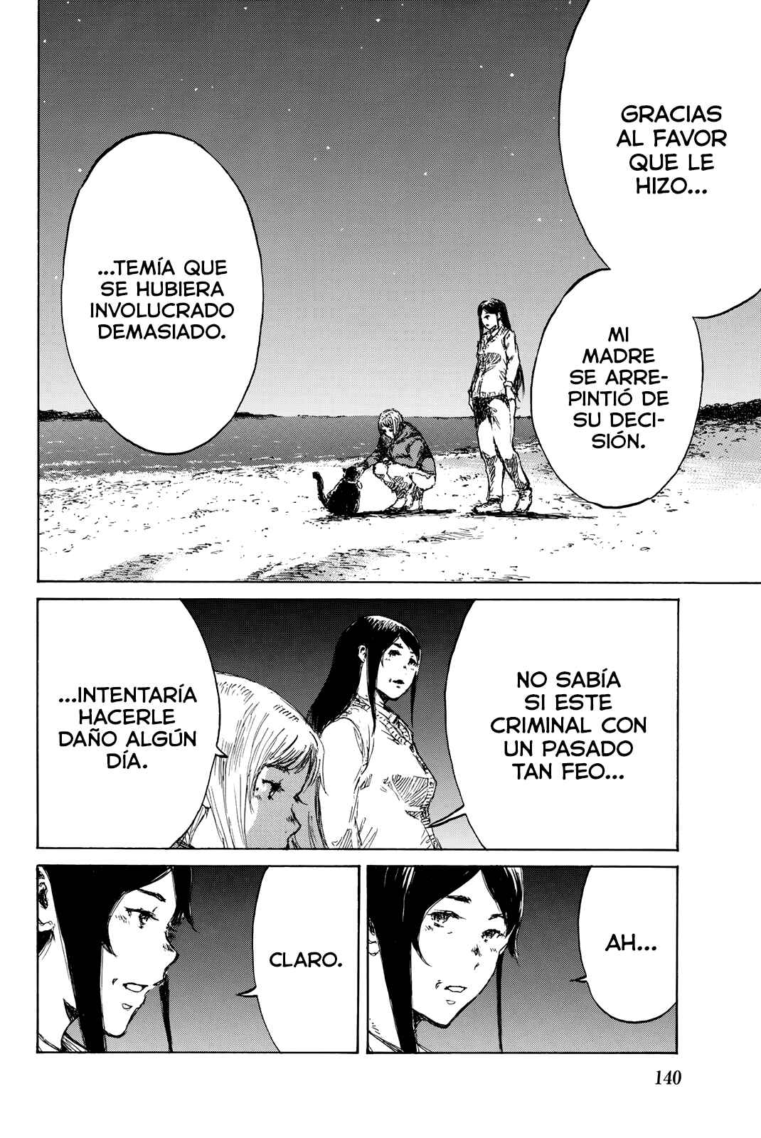 Kimi ga Bokura wo Akuma to Yonda Koro Chapter 141 - Page 2
