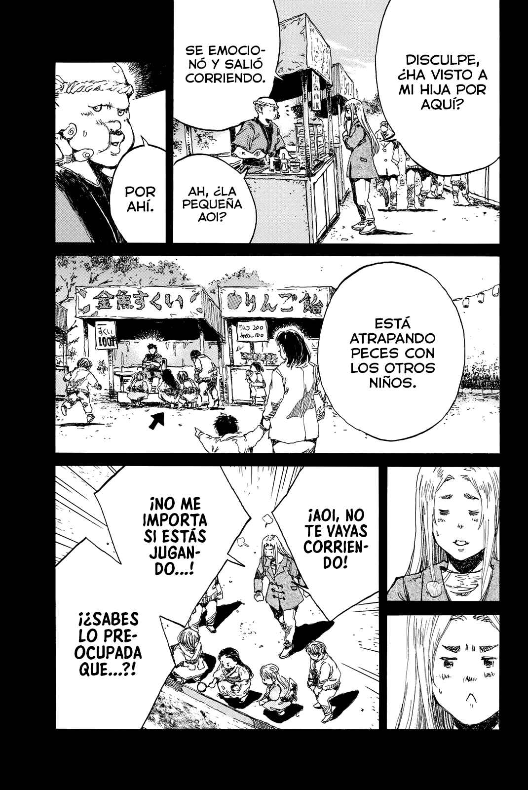 Kimi ga Bokura wo Akuma to Yonda Koro Chapter 141 - Page 7
