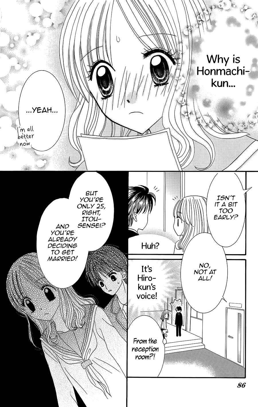 Hitotsu no Shigusa mo Chapter 3 - Page 12