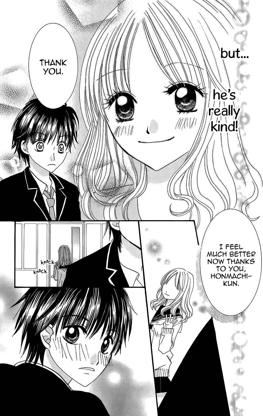 Hitotsu no Shigusa mo Chapter 3 - Page 15