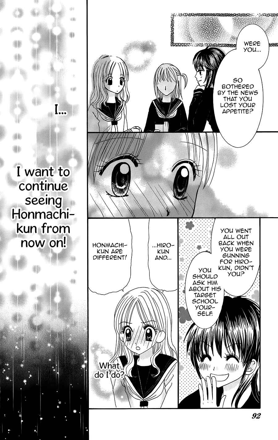 Hitotsu no Shigusa mo Chapter 3 - Page 18