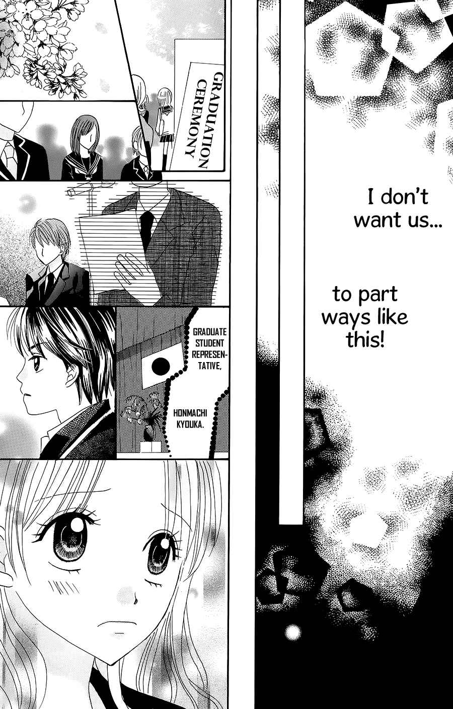 Hitotsu no Shigusa mo Chapter 3 - Page 19