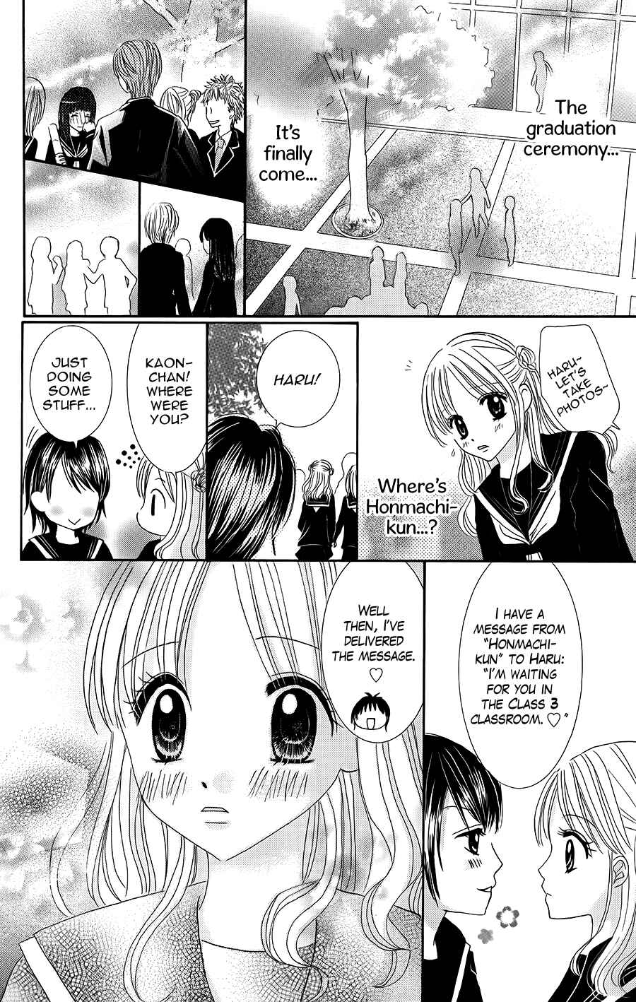 Hitotsu no Shigusa mo Chapter 3 - Page 20