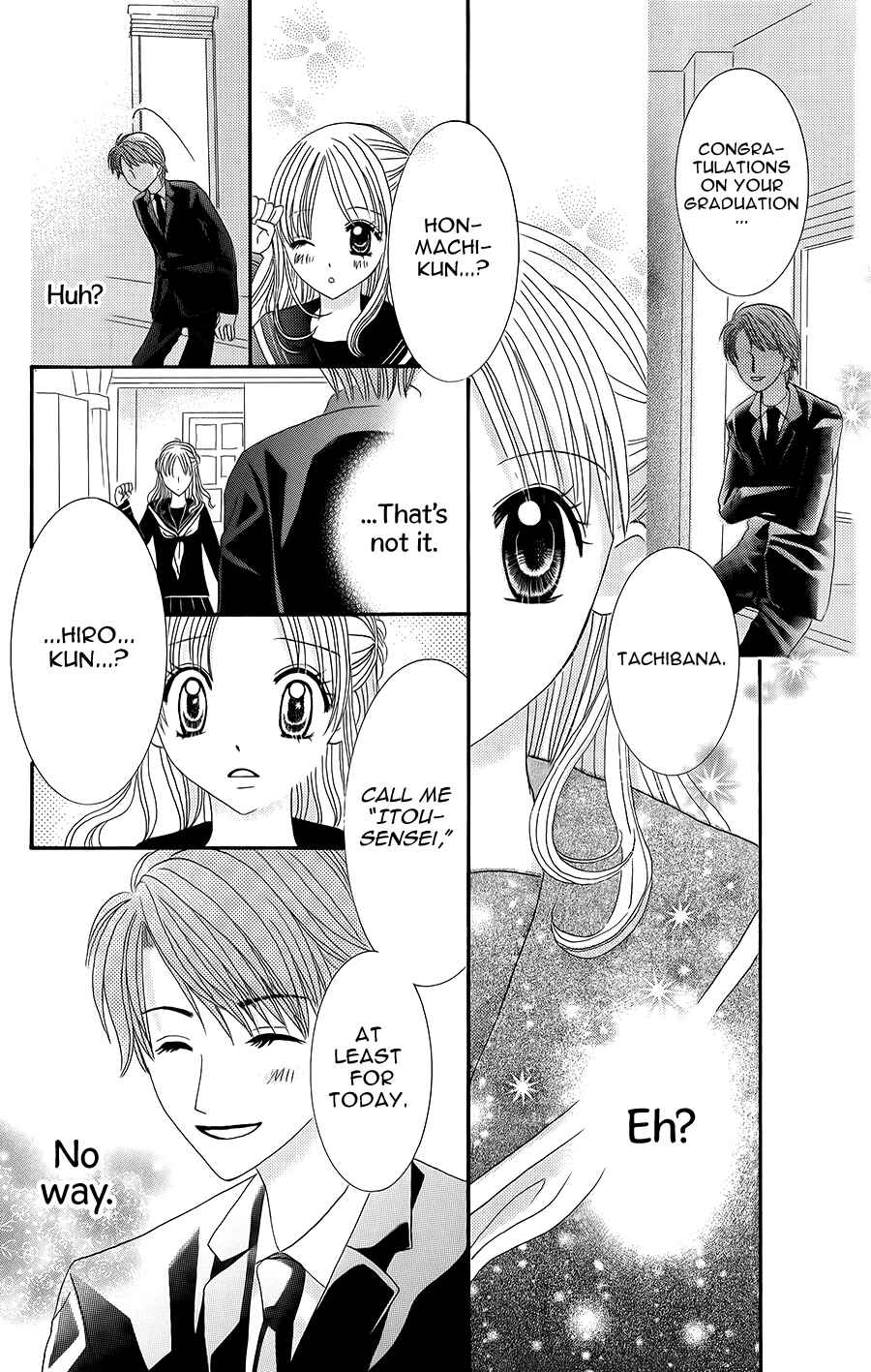 Hitotsu no Shigusa mo Chapter 3 - Page 22