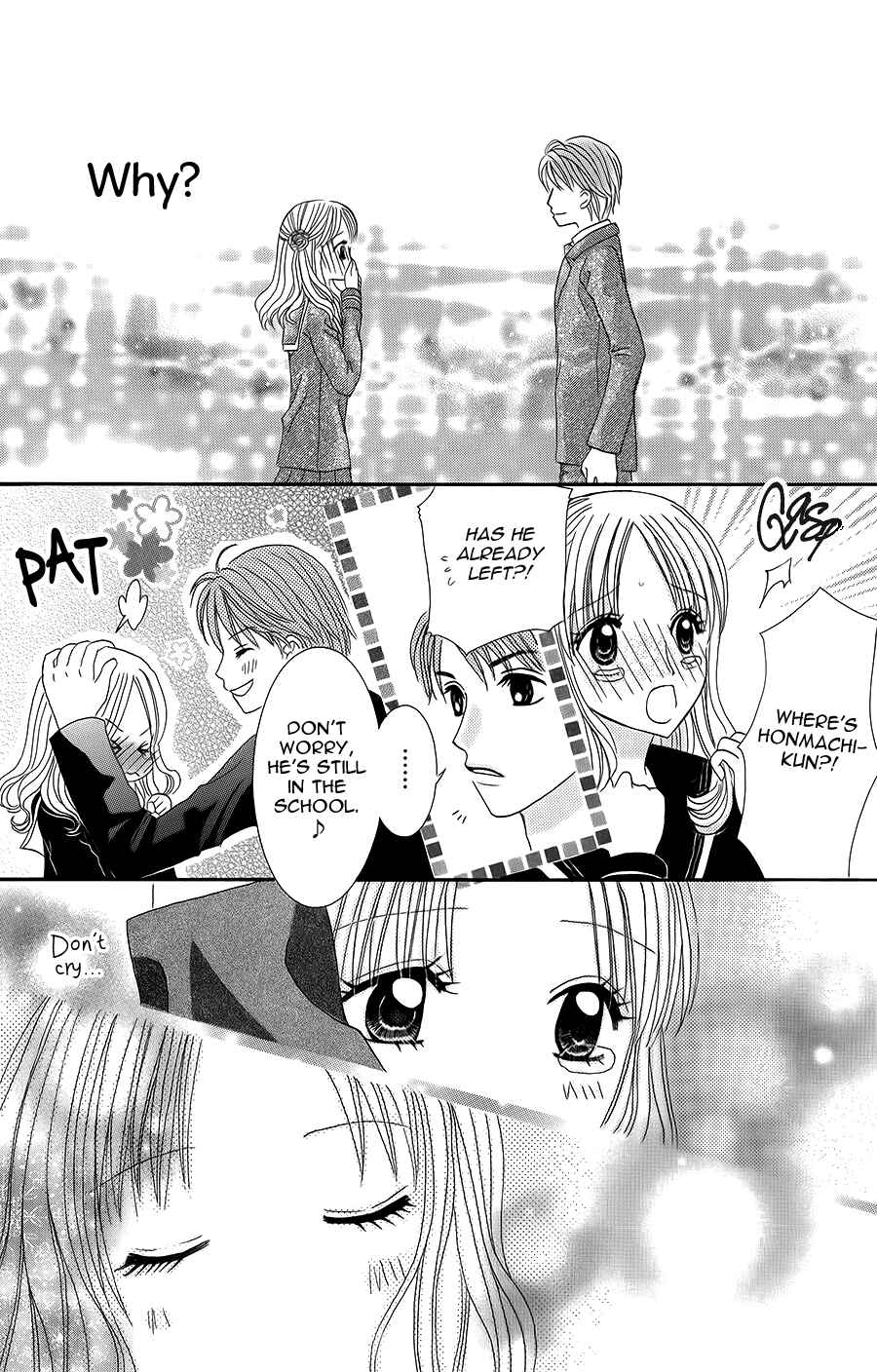Hitotsu no Shigusa mo Chapter 3 - Page 23
