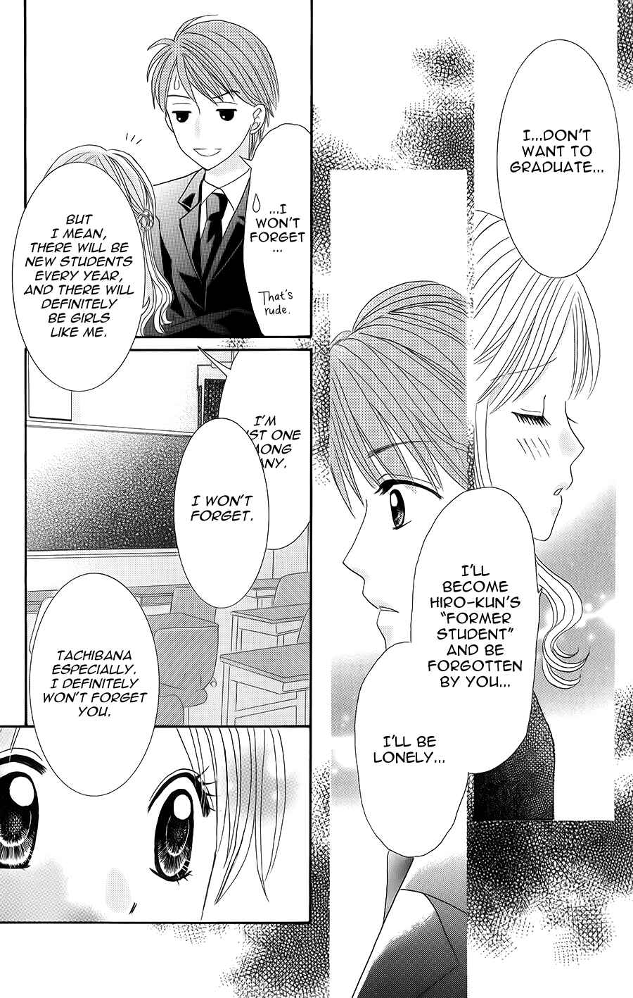 Hitotsu no Shigusa mo Chapter 3 - Page 24
