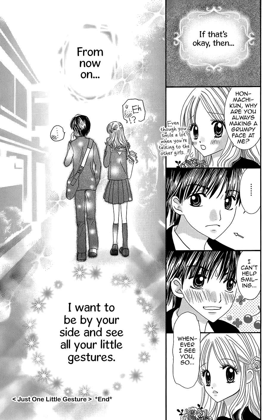 Hitotsu no Shigusa mo Chapter 3 - Page 33