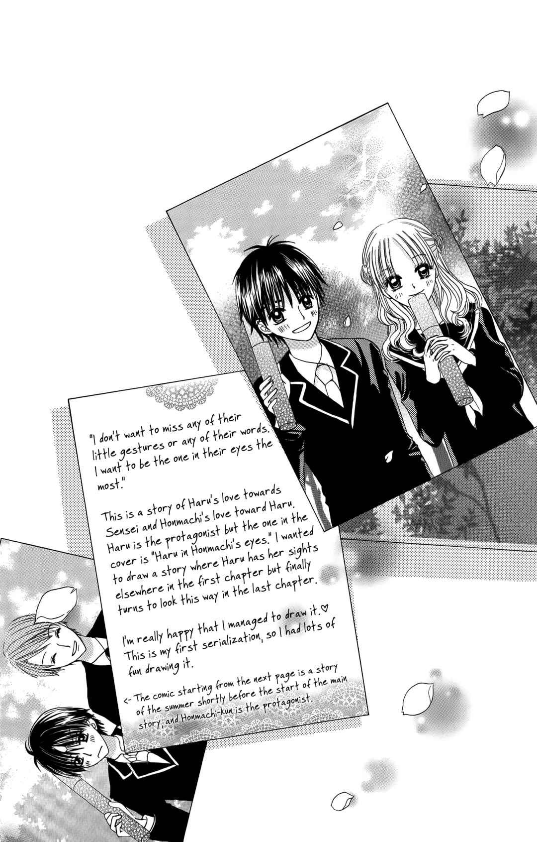 Hitotsu no Shigusa mo Chapter 3 - Page 34