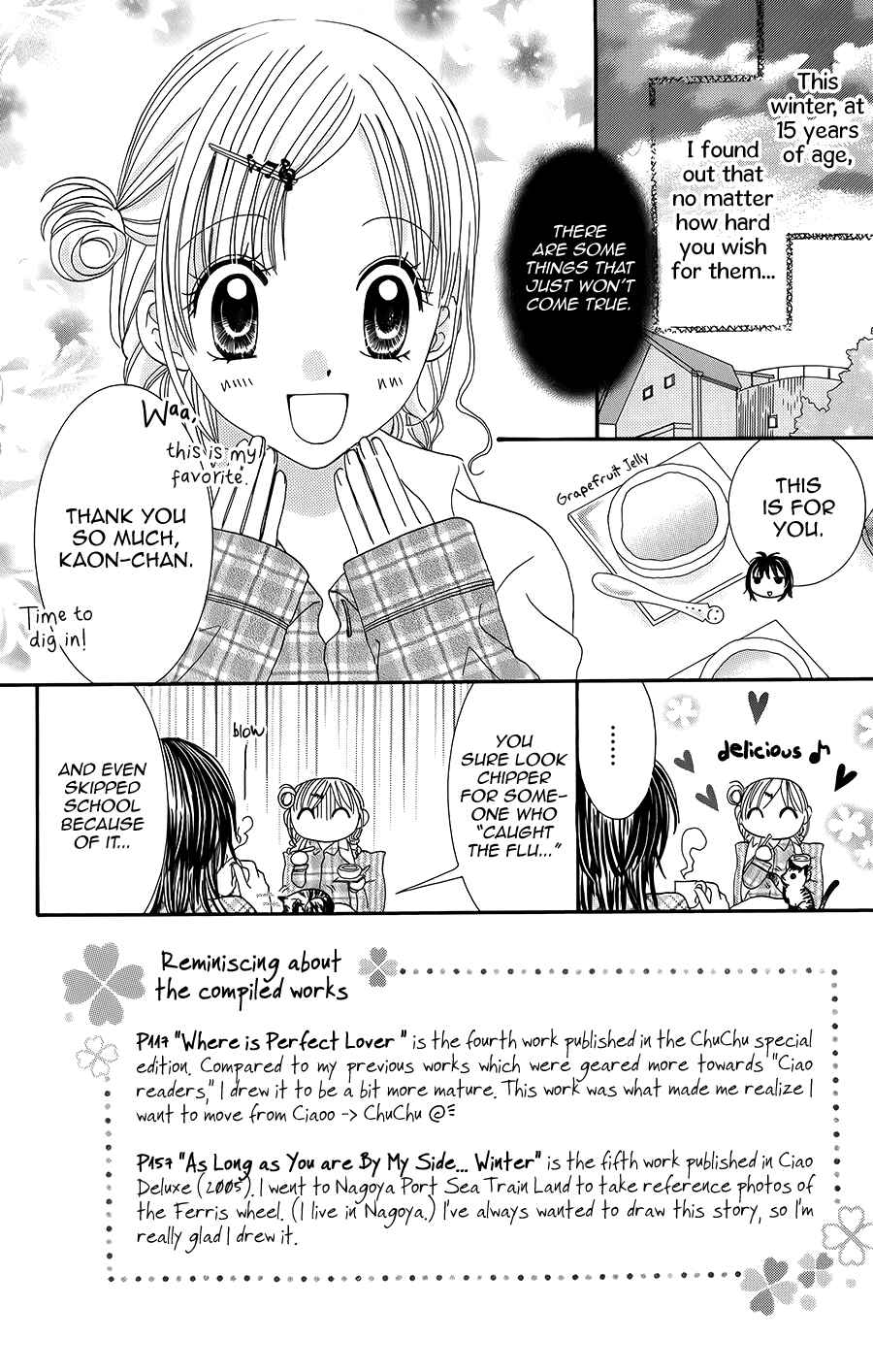 Hitotsu no Shigusa mo Chapter 3 - Page 4