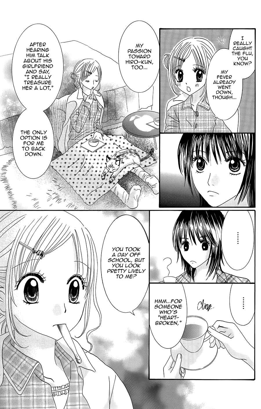 Hitotsu no Shigusa mo Chapter 3 - Page 5