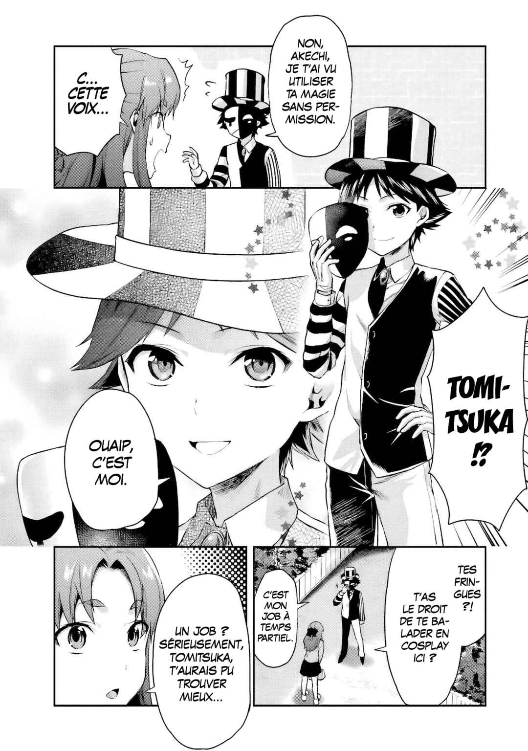 Mahouka Koukou no Rettousei - Natsuyasumi-hen Chapter 7 - Page 12