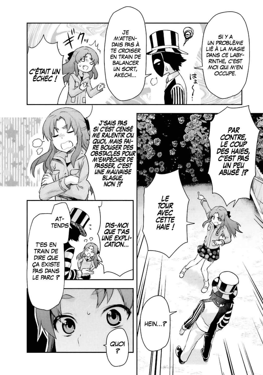 Mahouka Koukou no Rettousei - Natsuyasumi-hen Chapter 7 - Page 14