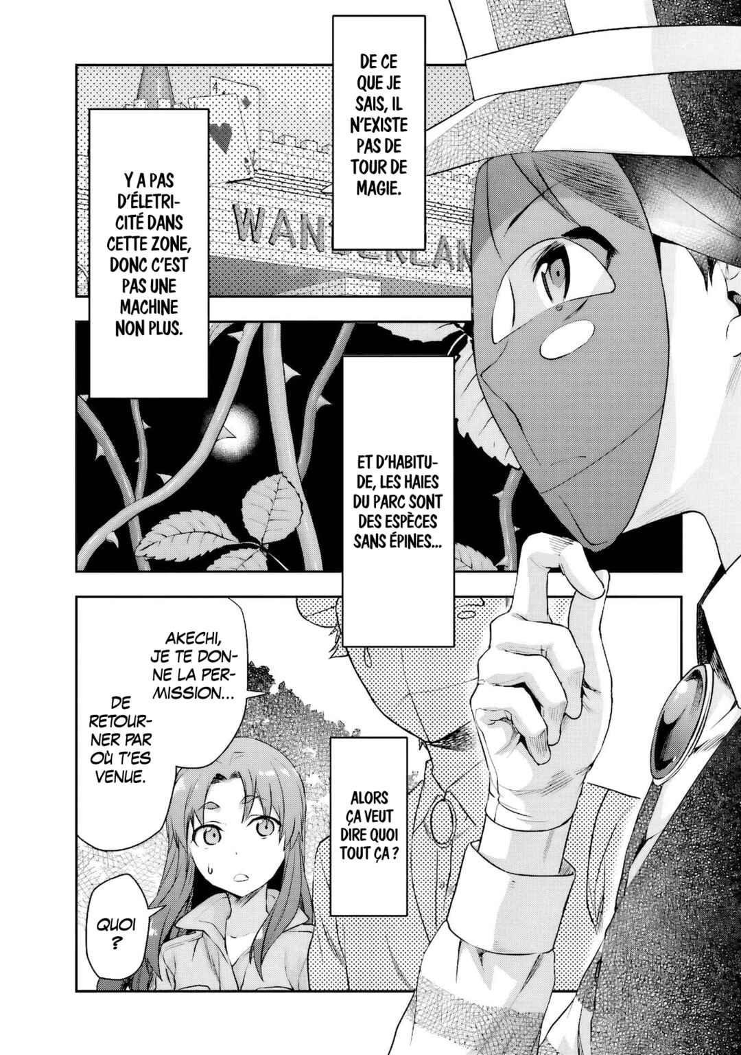 Mahouka Koukou no Rettousei - Natsuyasumi-hen Chapter 7 - Page 16