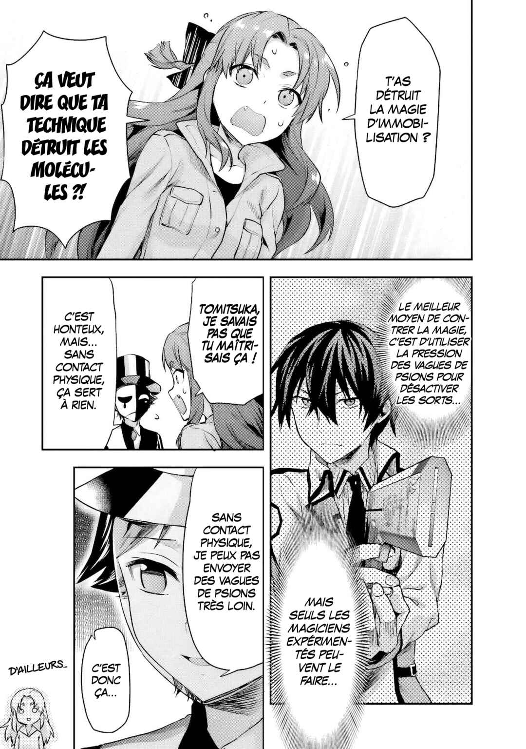 Mahouka Koukou no Rettousei - Natsuyasumi-hen Chapter 7 - Page 23