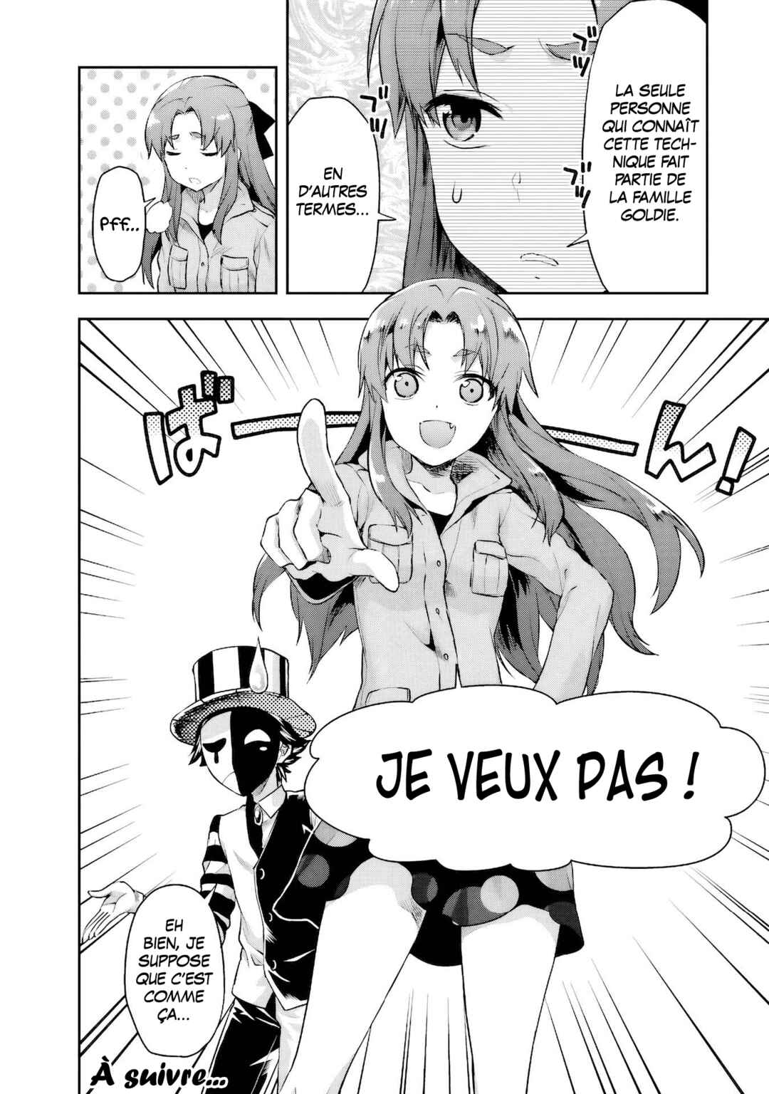 Mahouka Koukou no Rettousei - Natsuyasumi-hen Chapter 7 - Page 32