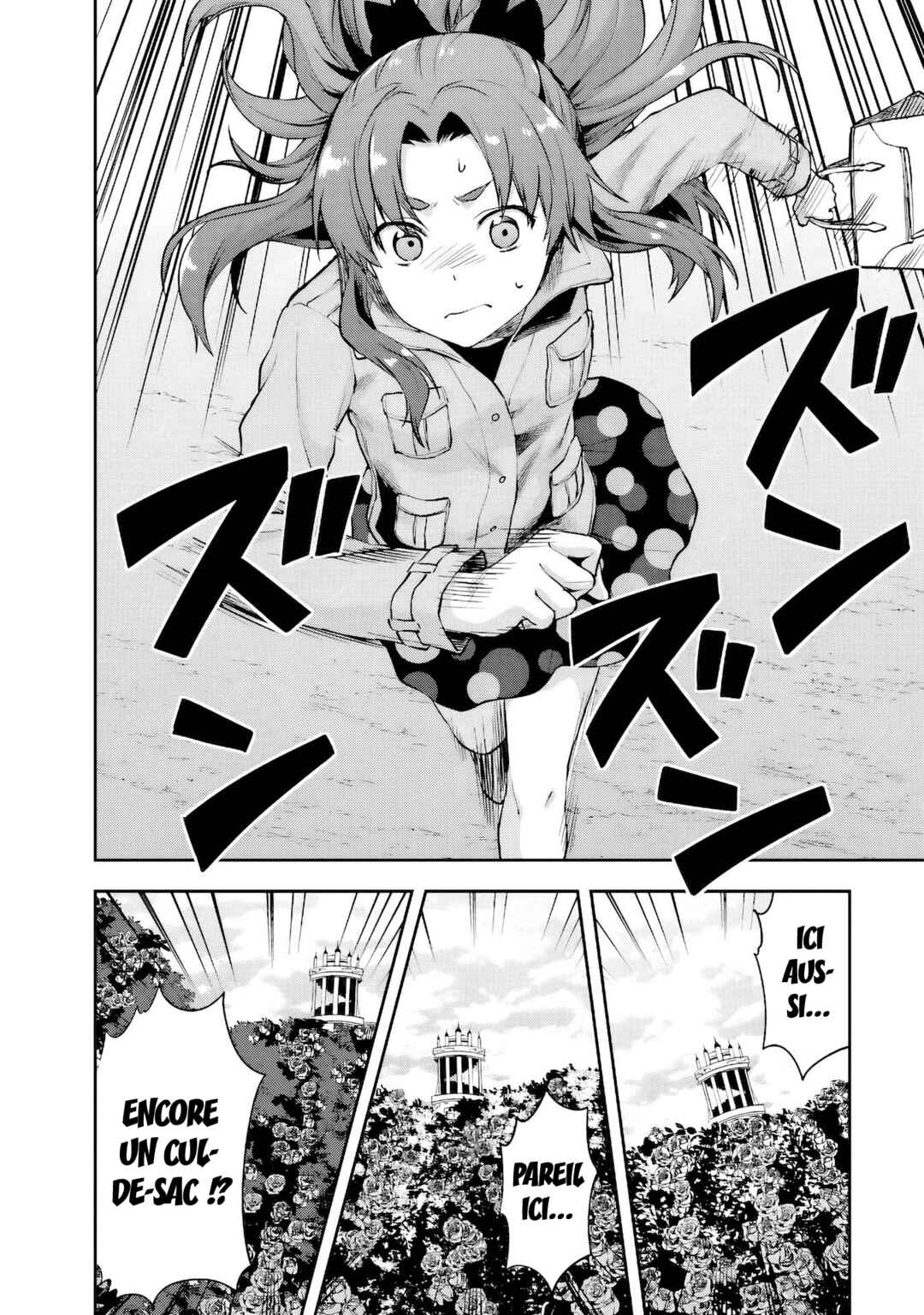 Mahouka Koukou no Rettousei - Natsuyasumi-hen Chapter 7 - Page 6