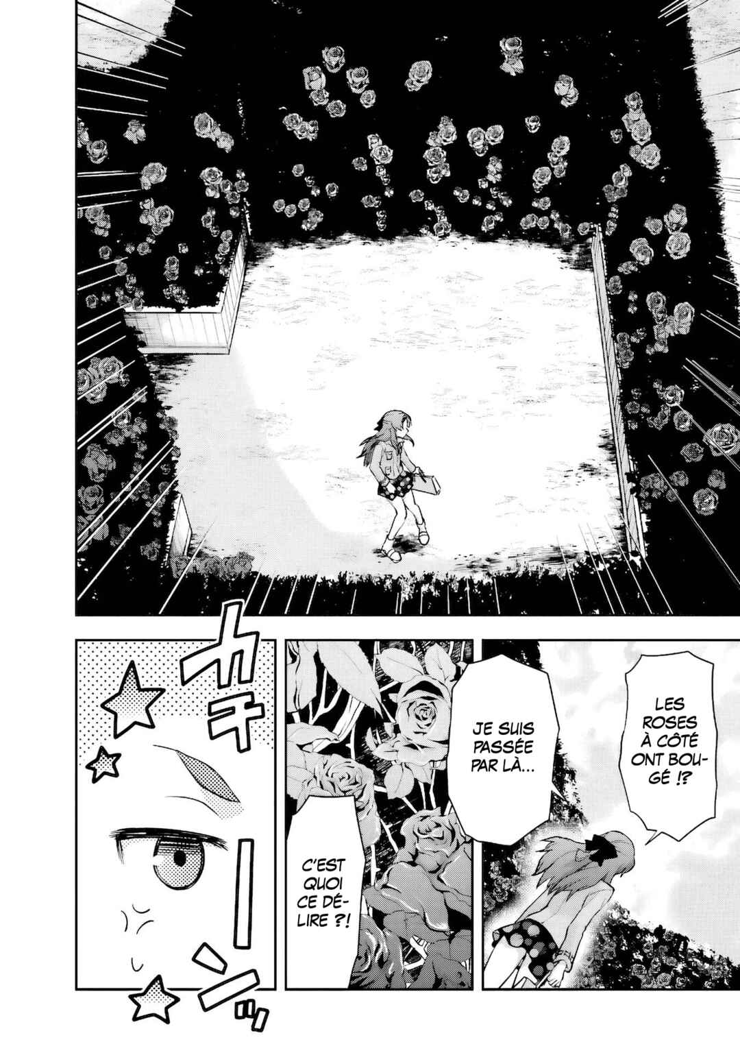 Mahouka Koukou no Rettousei - Natsuyasumi-hen Chapter 7 - Page 8